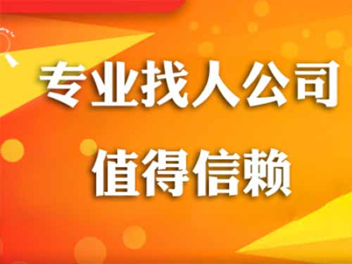 大兴安岭侦探需要多少时间来解决一起离婚调查